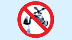 PMC rejects bid to cut drinking water supply PMC rejects bid to cut drinking water supply