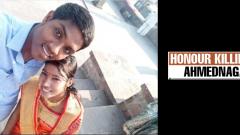 Couple set ablaze in A’nagar over inter-caste marriage Couple set ablaze in A’nagar over inter-caste marriage