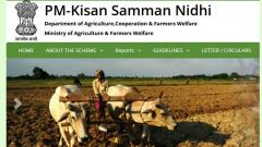 Govt notifies extension of PM-KISAN scheme to all farmers Govt notifies extension of PM-KISAN scheme to all farmers