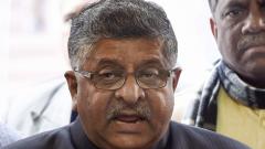 10 per cent quota to poor in general category in central and state govt jobs: Prasad 10 per cent quota to poor in general category in central and state govt jobs: Prasad