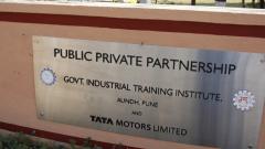 ITI seeks expansion, more infra ITI seeks expansion, more infra