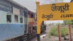 Jejuri station to resemble temple Jejuri station to resemble temple