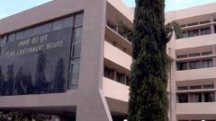 PCB CEO Dr DN Yadav transferred to Lucknow PCB CEO Dr DN Yadav transferred to Lucknow