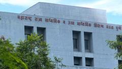 HSC hall tickets available online HSC hall tickets available online