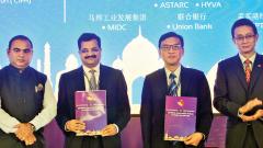 Indian, Chinese businesses sign 5 MoUs Indian, Chinese businesses sign 5 MoUs