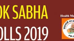 LokSabha 2019: Jan Arogya Abhiyan releases People’s Health Manifesto-2019 LokSabha 2019: Jan Arogya Abhiyan releases People’s Health Manifesto-2019