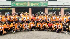 Over 500 cyclists take part in Pune-Pandharpur rally Over 500 cyclists take part in Pune-Pandharpur rally