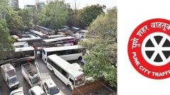 RTO collects Rs 27.59 lakh fine from private bus operators RTO collects Rs 27.59 lakh fine from private bus operators