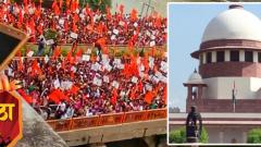 SC dismisses State govt’s petition SC dismisses State govt’s petition