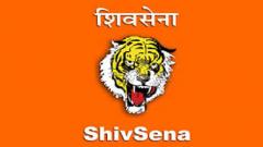Shiv Sena revamps its Pune city unit Shiv Sena revamps its Pune city unit