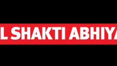 Campaign to be held in two talukas in Pune district Campaign to be held in two talukas in Pune district