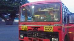MSRTC to operate 150 buses from Pune MSRTC to operate 150 buses from Pune