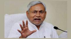 Nitish Kumar inducts 8 new ministers in Bihar cabinet Nitish Kumar inducts 8 new ministers in Bihar cabinet