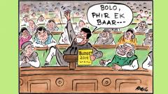 Some reforms are welcome, but certain targets seem farfetched! Some reforms are welcome, but certain targets seem farfetched!