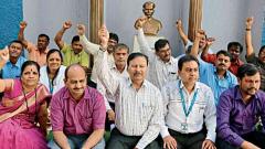 Non-teaching staff of colleges go on hunger strike Non-teaching staff of colleges go on hunger strike
