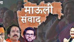 BJP, Sena prepare plan to strengthen voter base BJP, Sena prepare plan to strengthen voter base