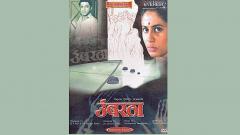 NFAI to screen Girish Karnad’s films NFAI to screen Girish Karnad’s films
