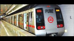 Pune Metro, PMRDA Pune Metro, PMRDA